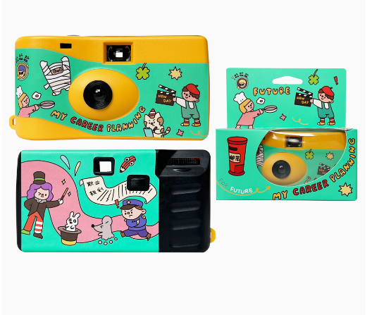 Future Disposable Film Camera